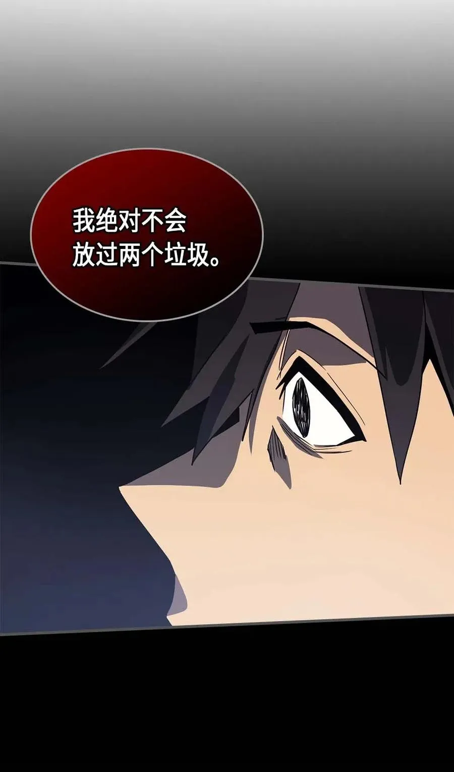 084 84 第55页