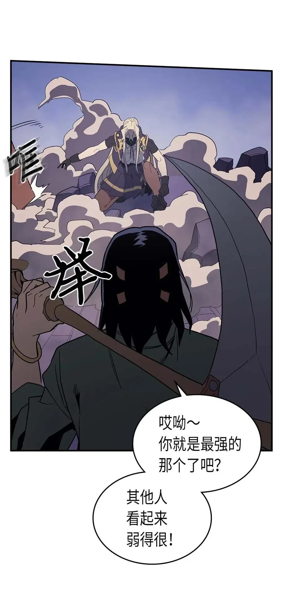 084 84 第59页