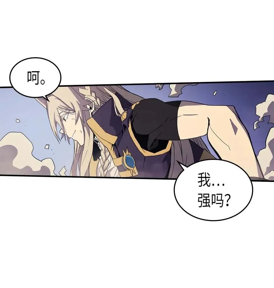 084 84 第60页