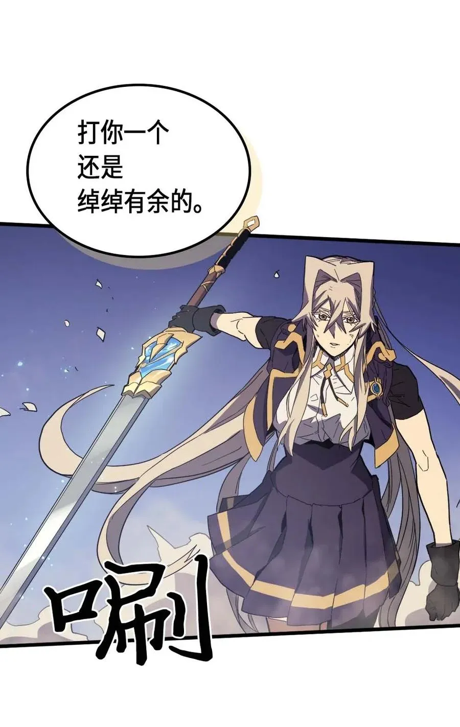 084 84 第62页
