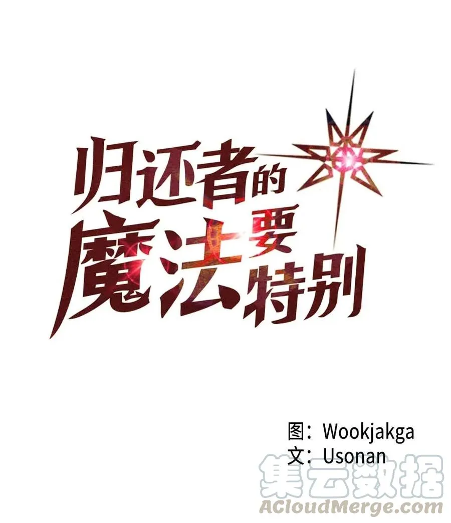 085 85 第1页