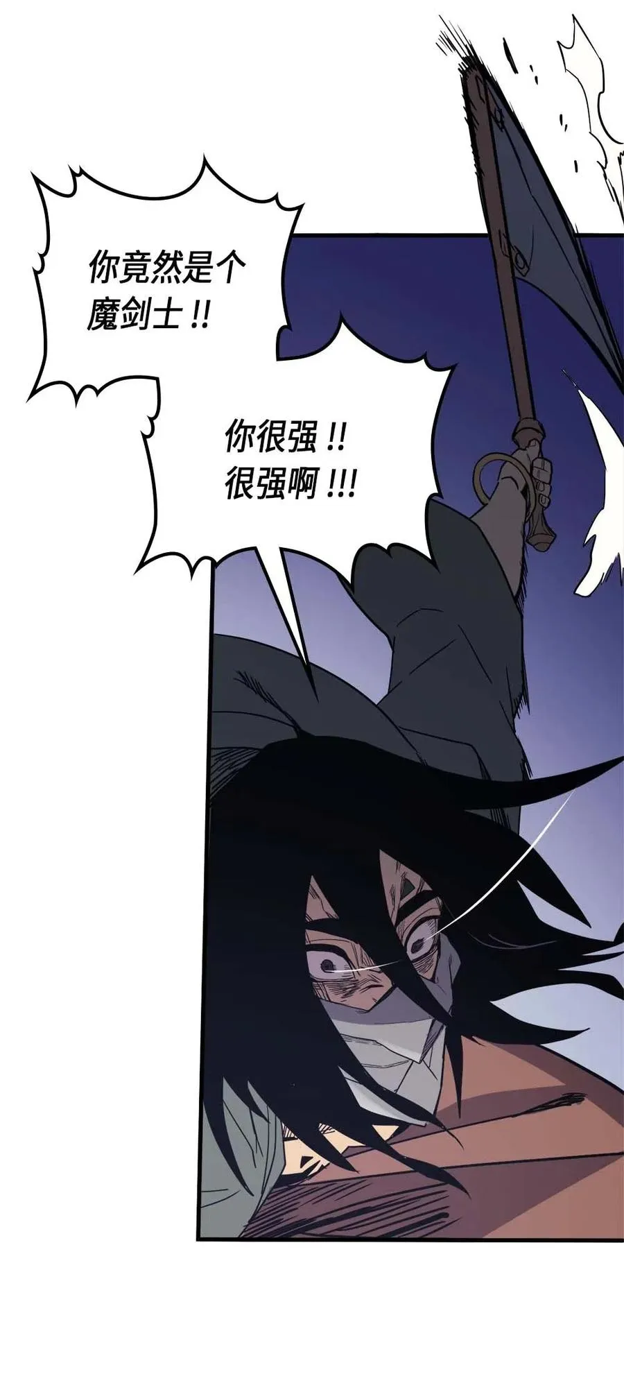 085 85 第3页