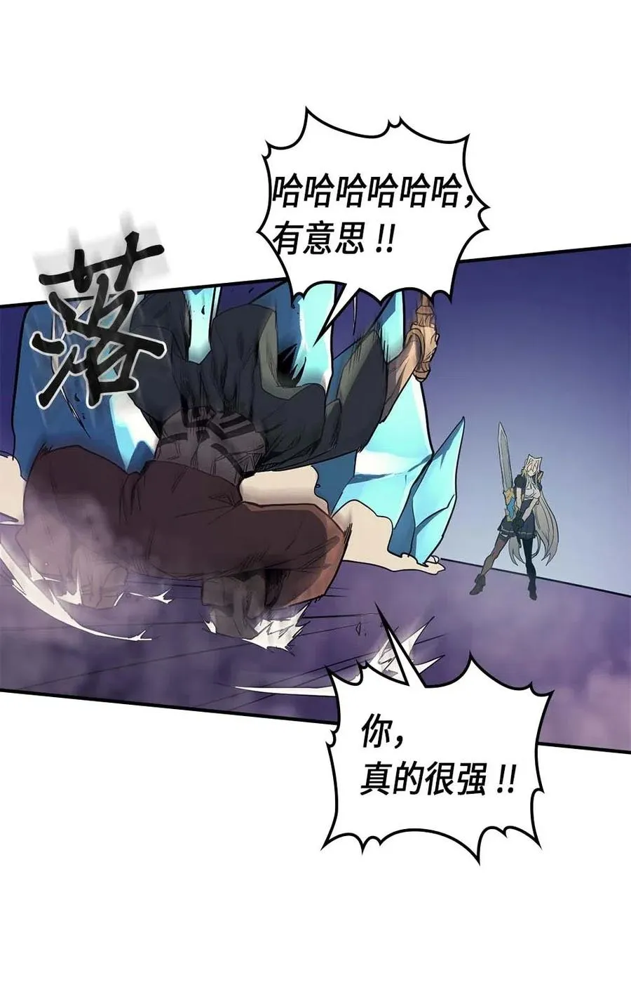 085 85 第6页