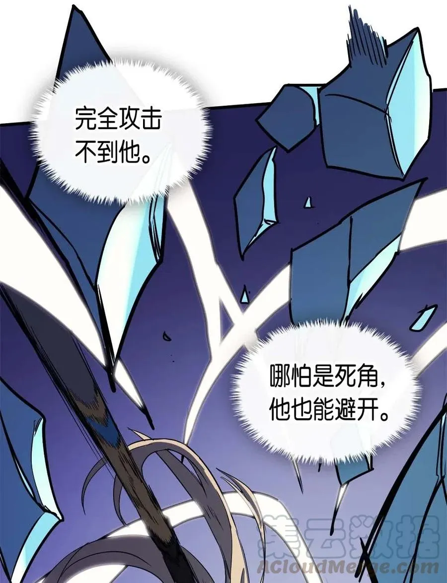 085 85 第9页