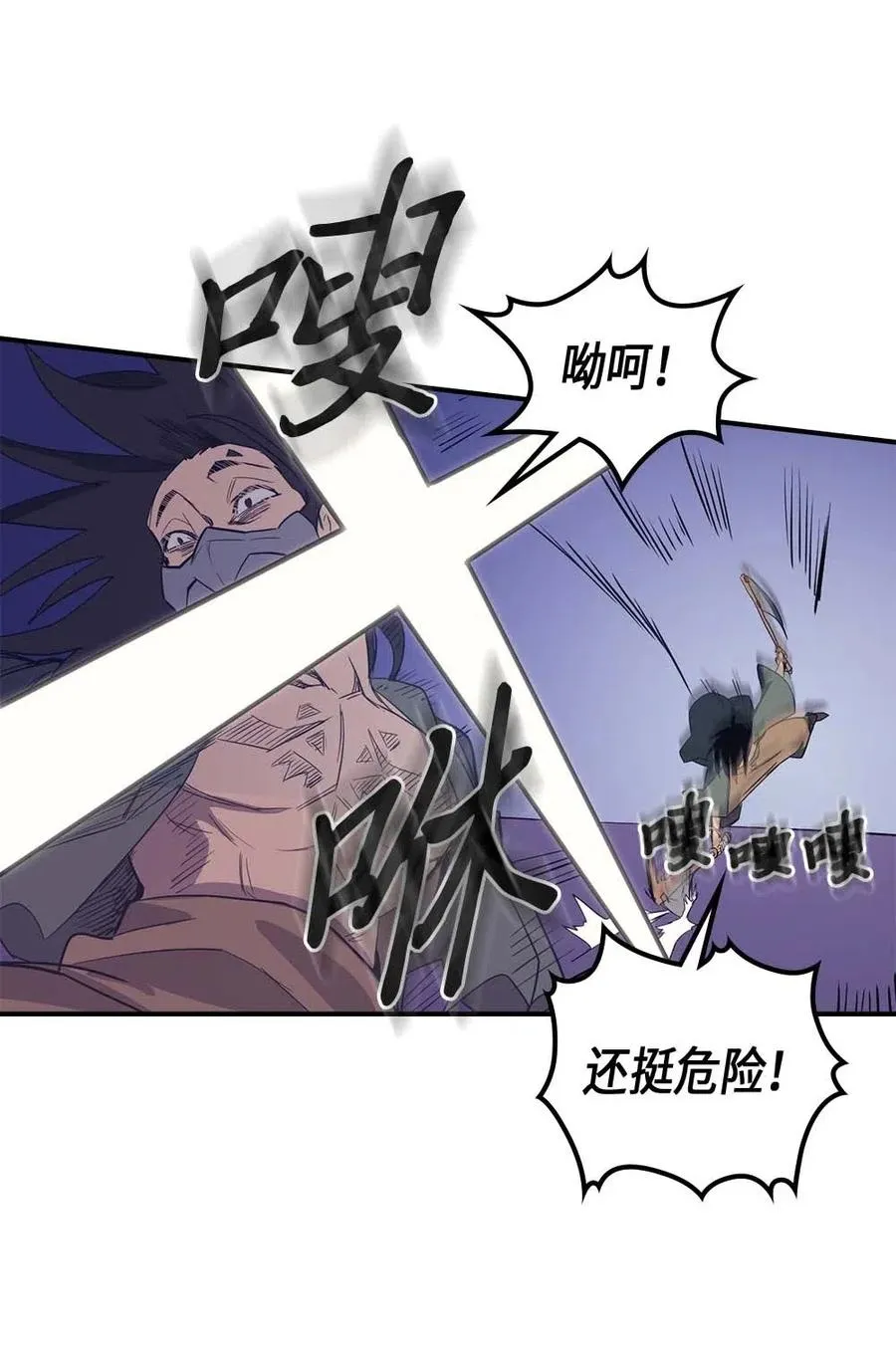 085 85 第11页