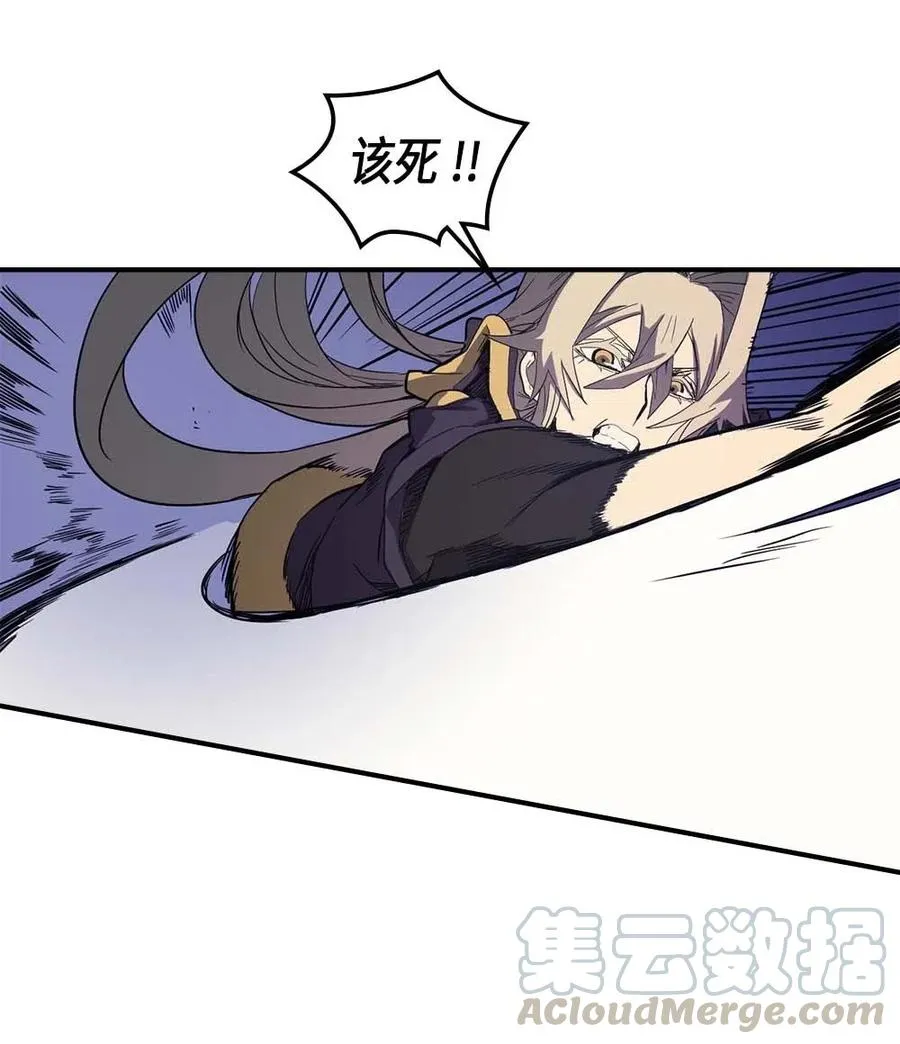 085 85 第13页