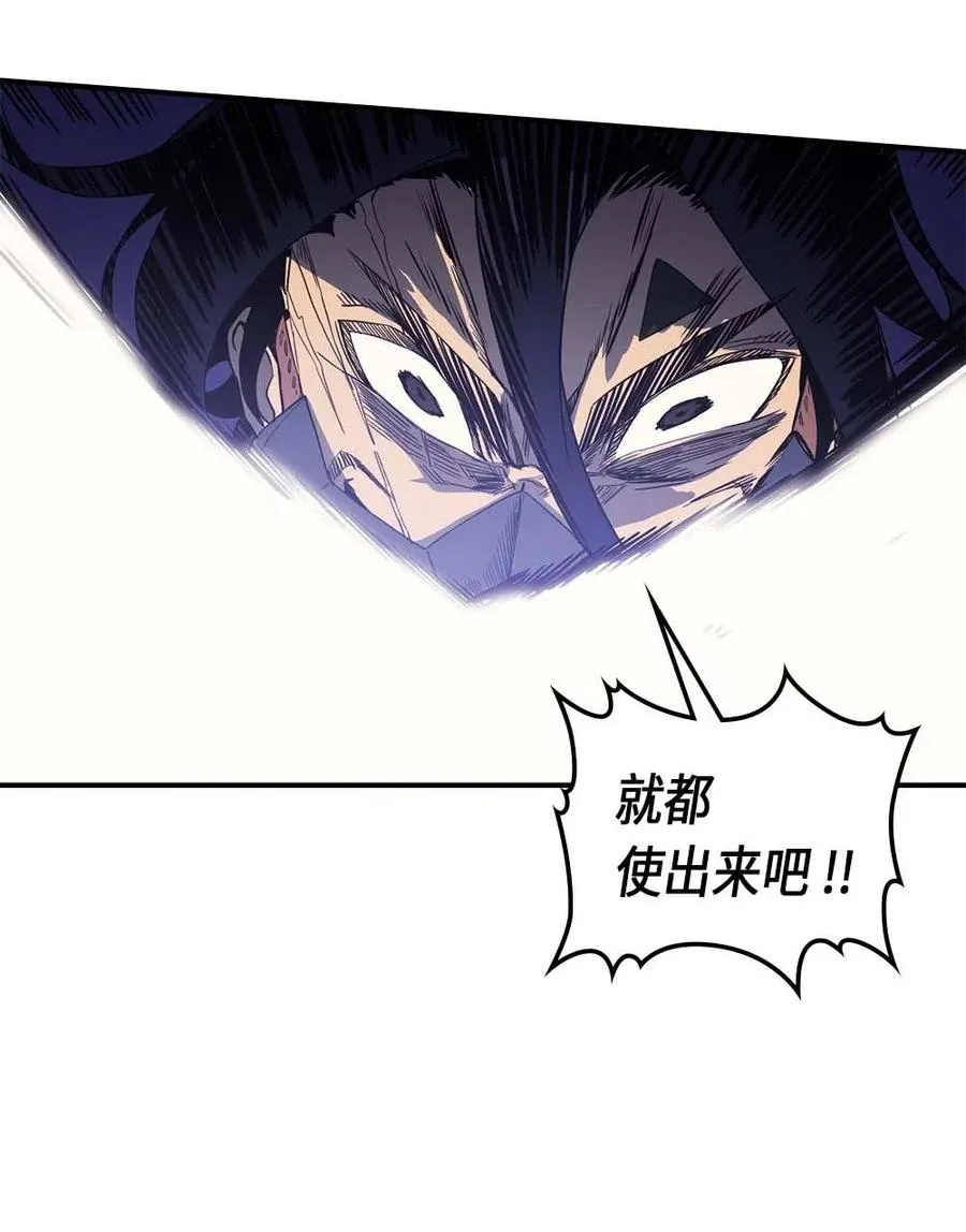 085 85 第16页