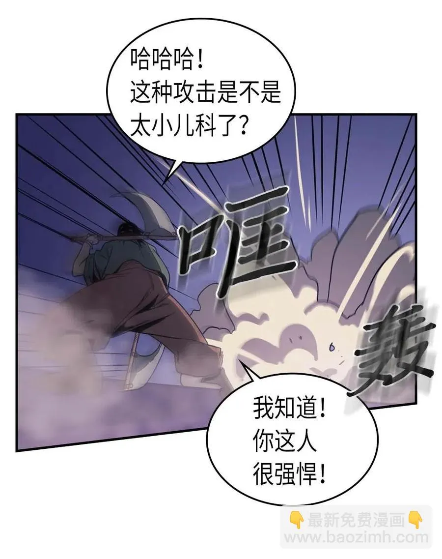 085 85 第18页