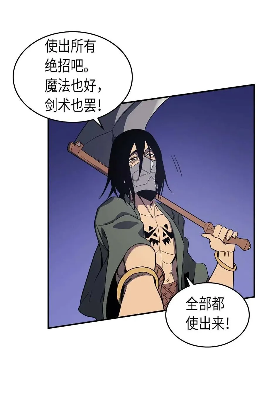 085 85 第19页