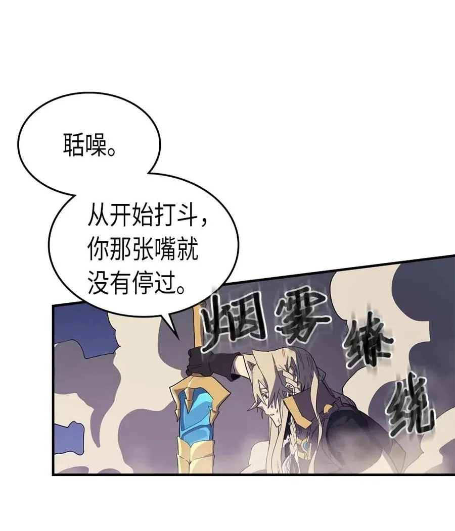 085 85 第20页