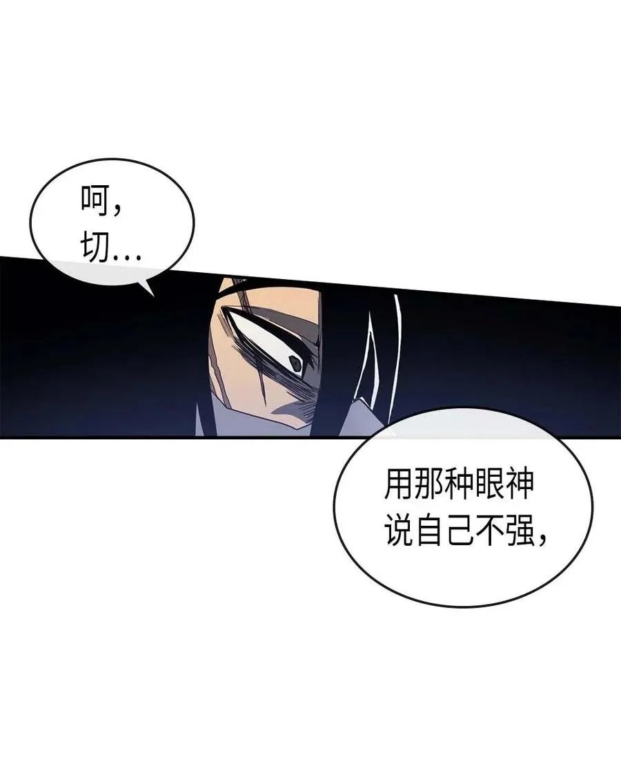 085 85 第23页