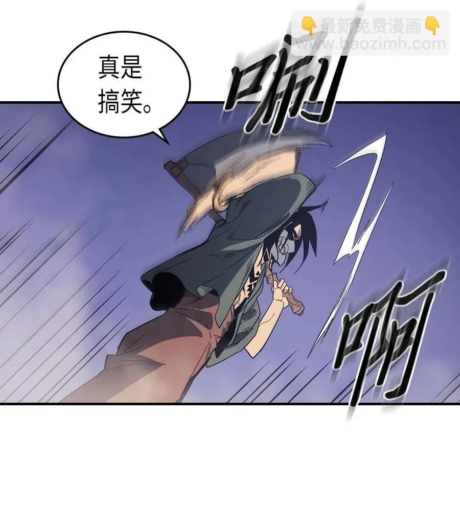 085 85 第24页