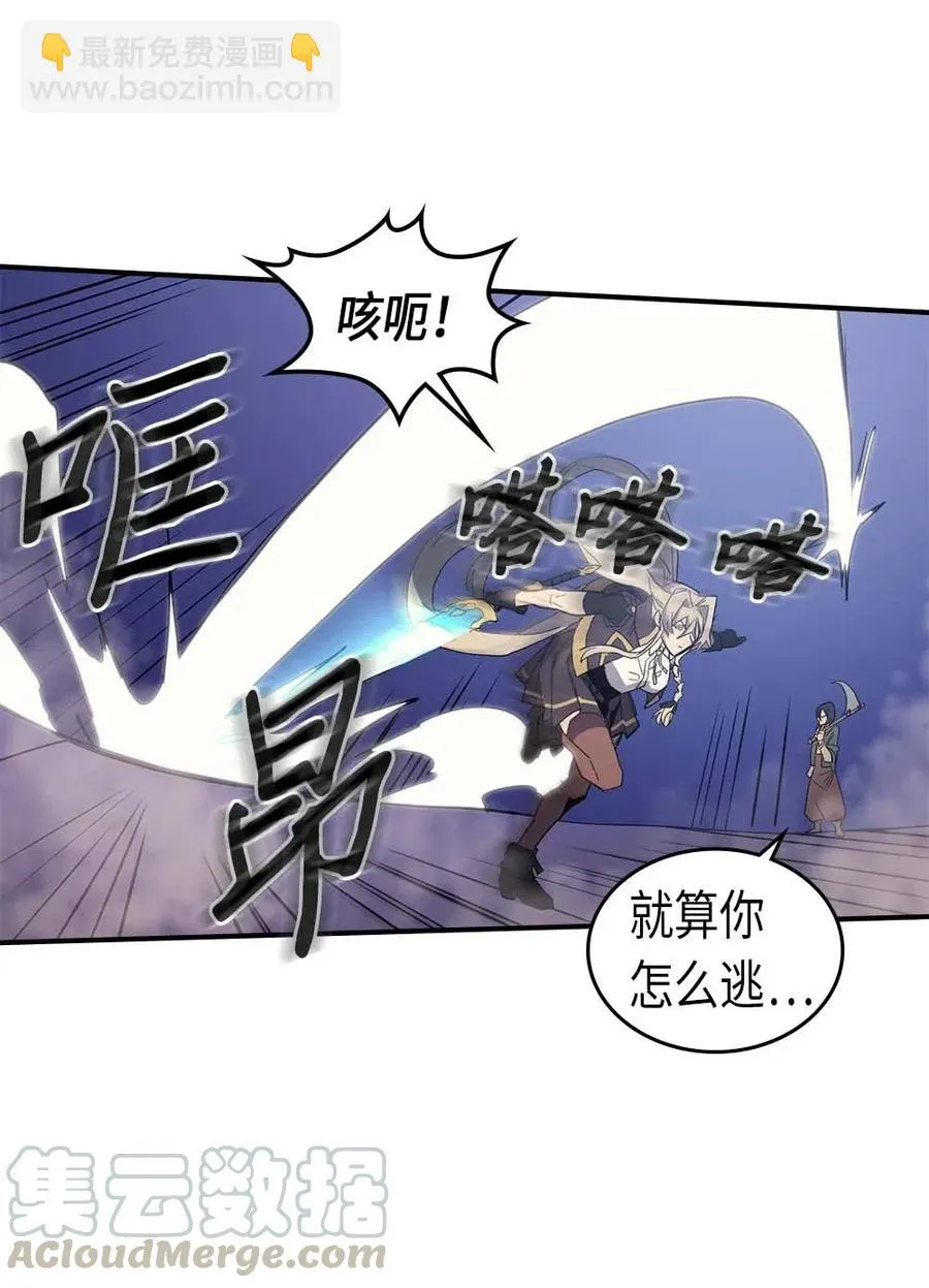 085 85 第29页