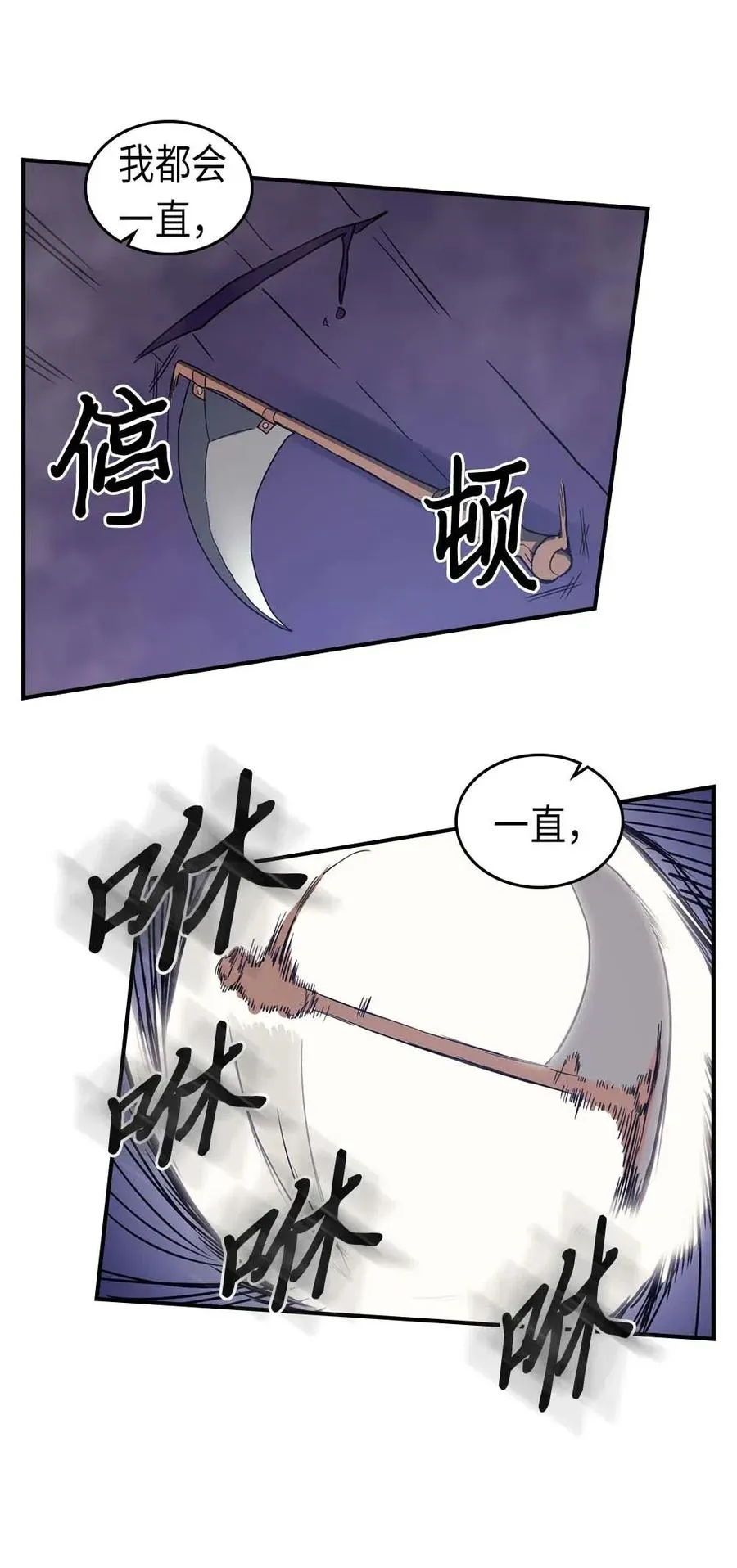 085 85 第30页
