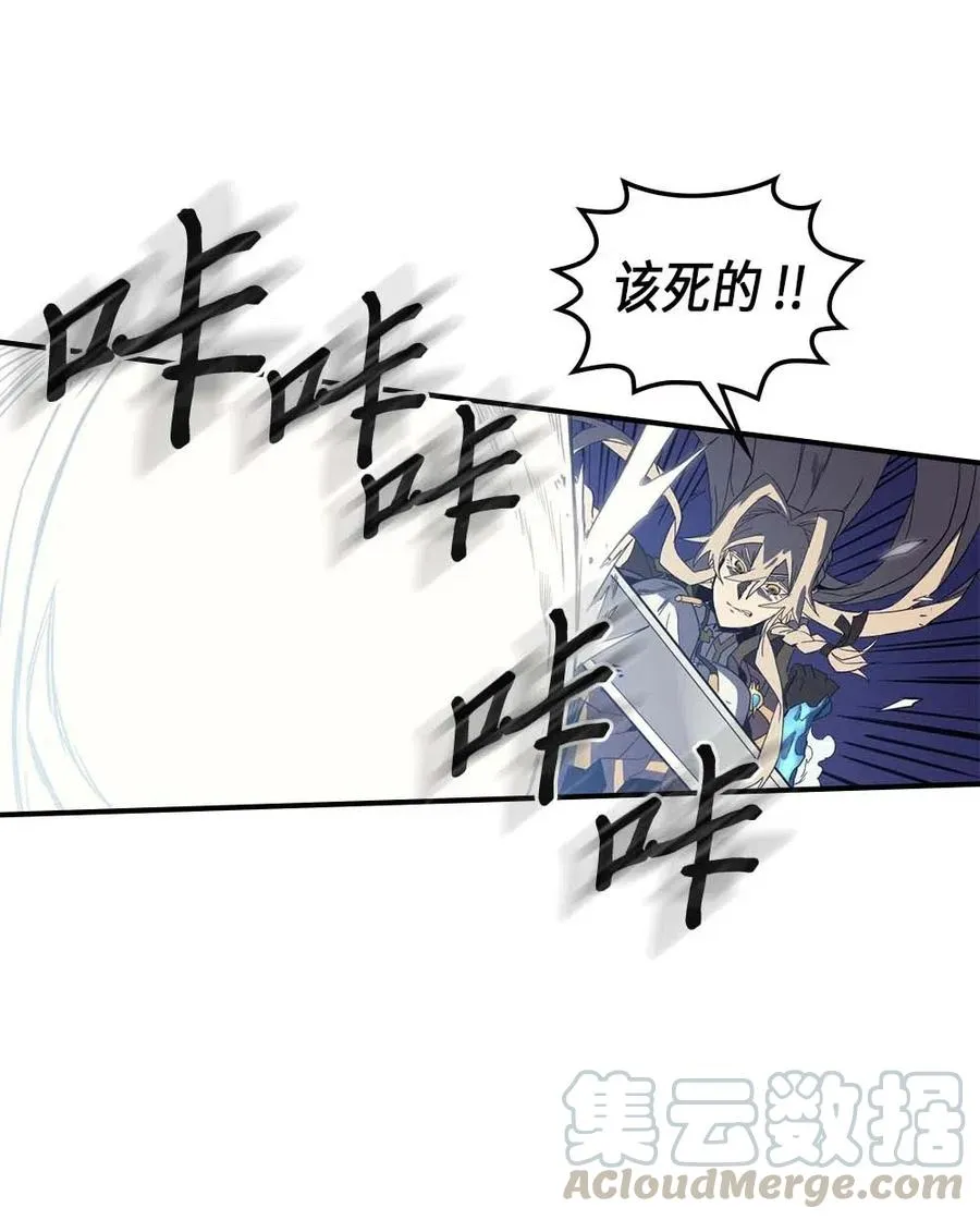 085 85 第33页
