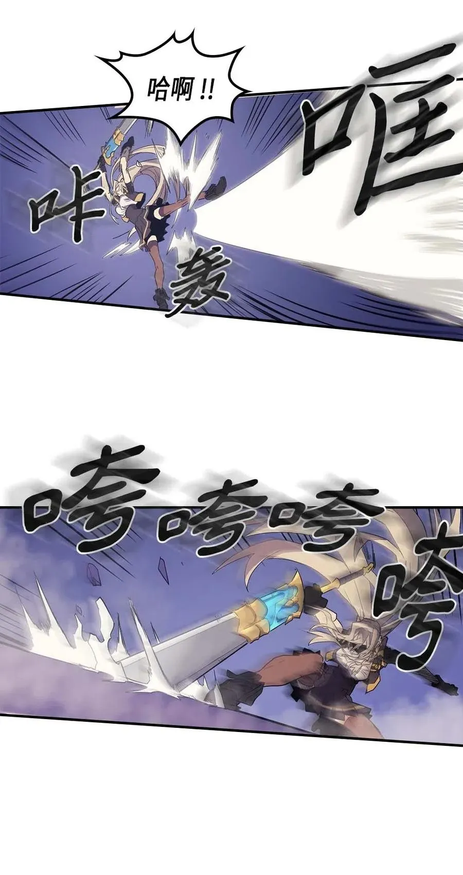 085 85 第34页