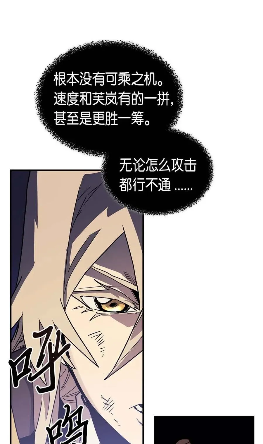085 85 第36页