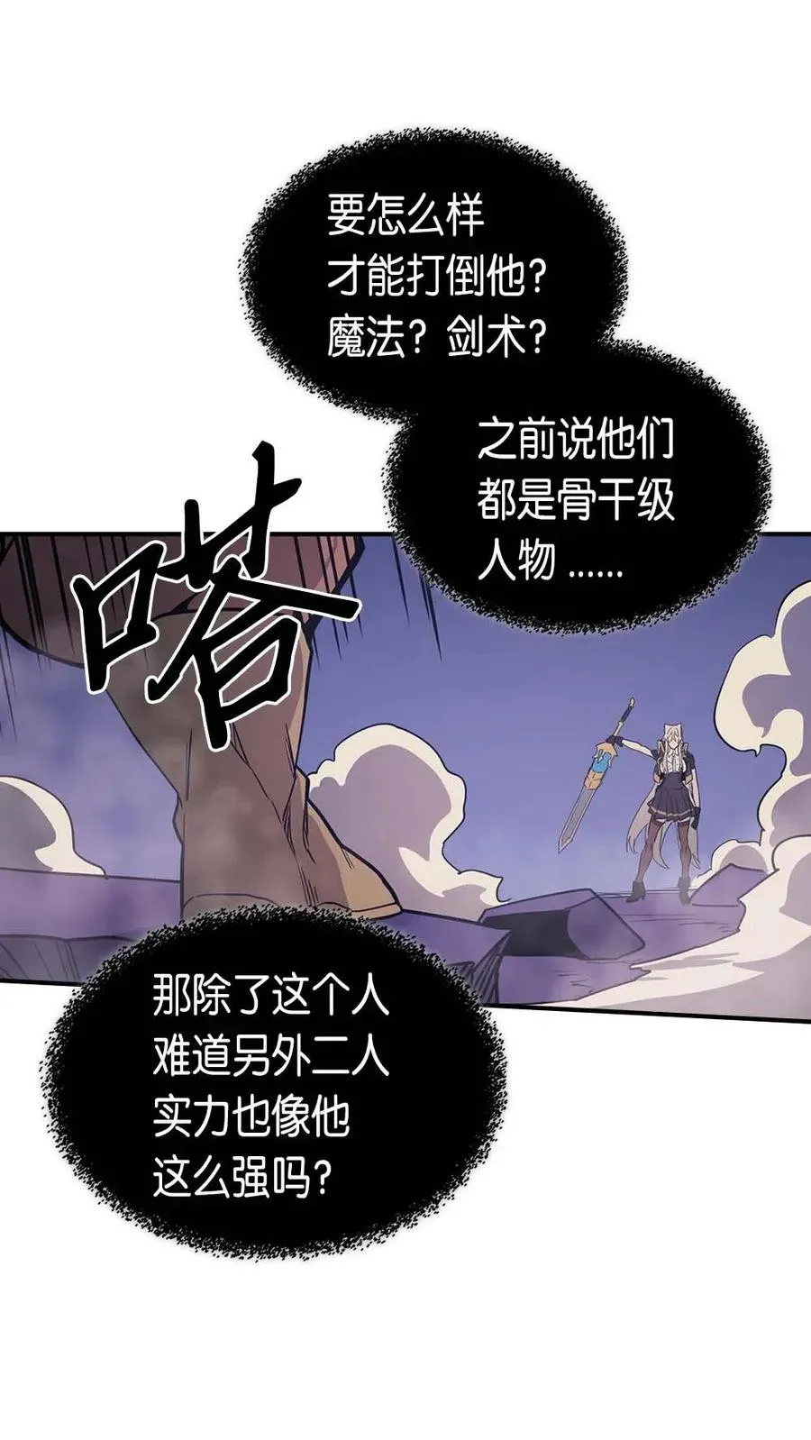 085 85 第38页