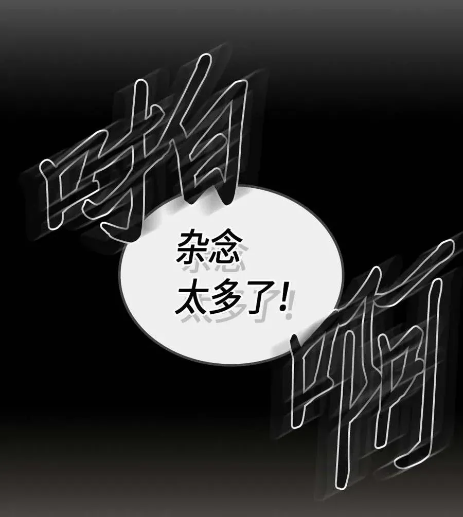 085 85 第40页