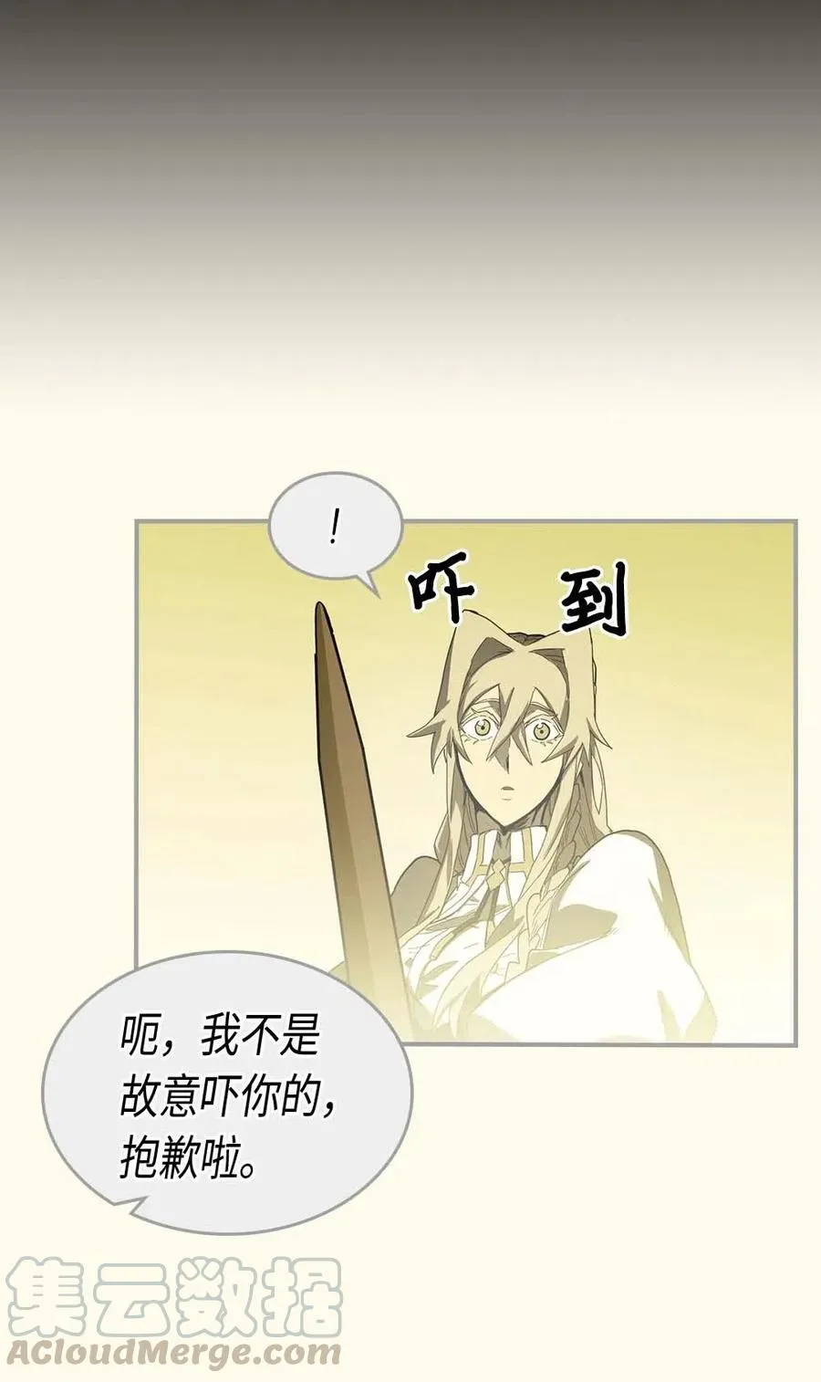 085 85 第41页