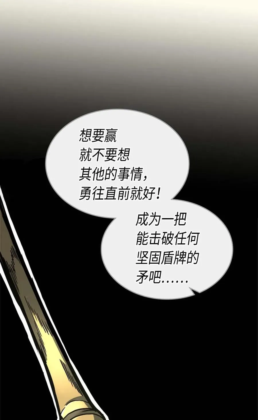 085 85 第46页