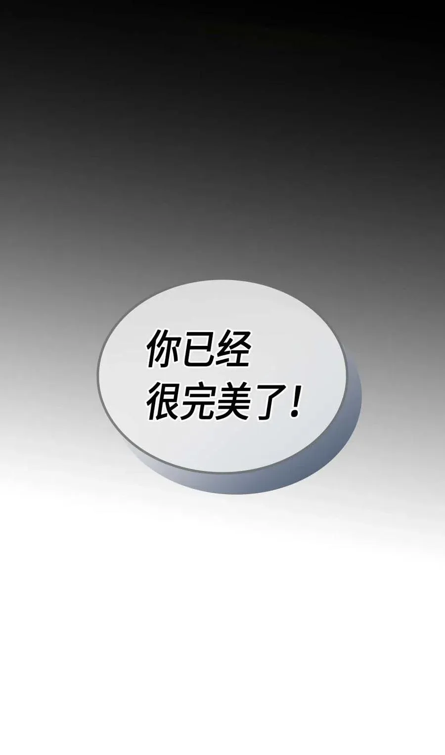 085 85 第48页