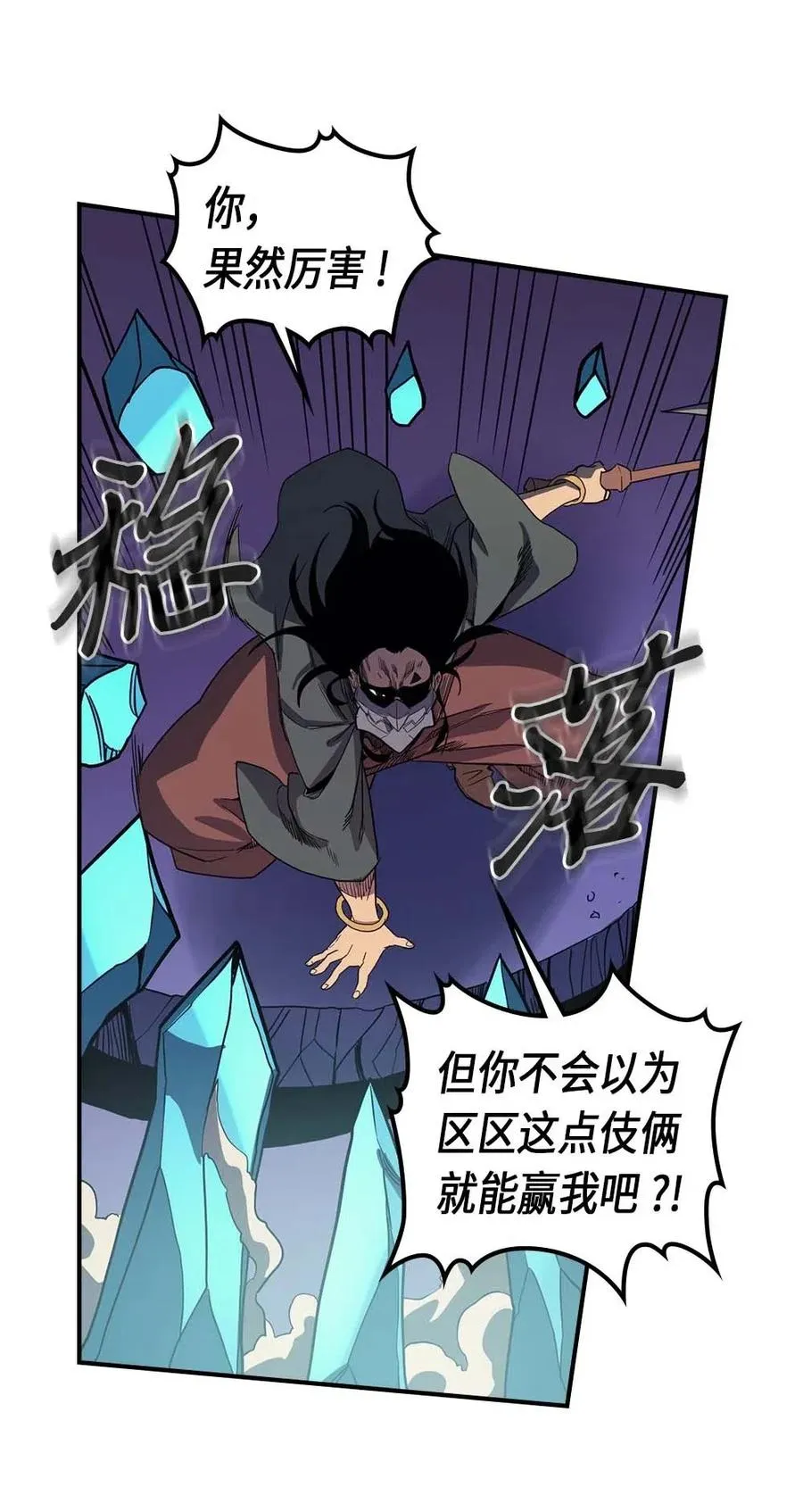 085 85 第55页