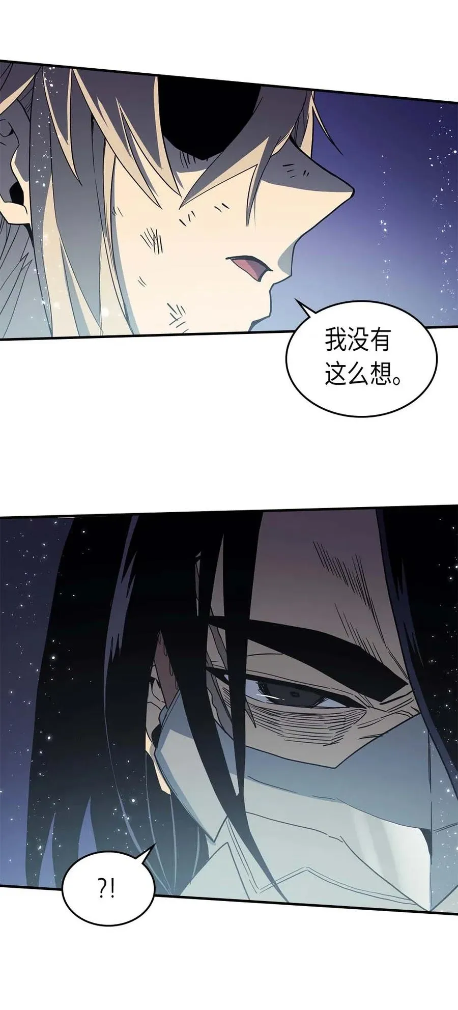 085 85 第56页