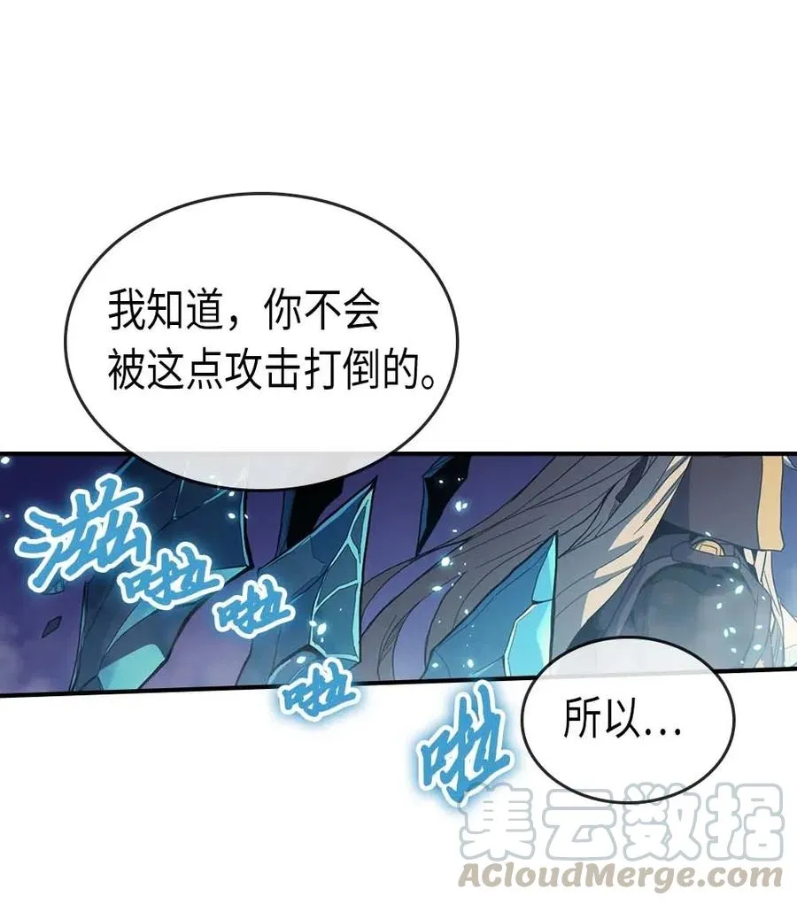 085 85 第57页