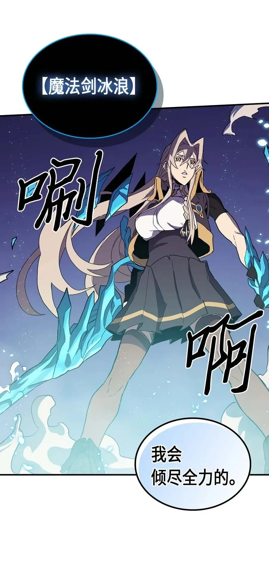 085 85 第58页