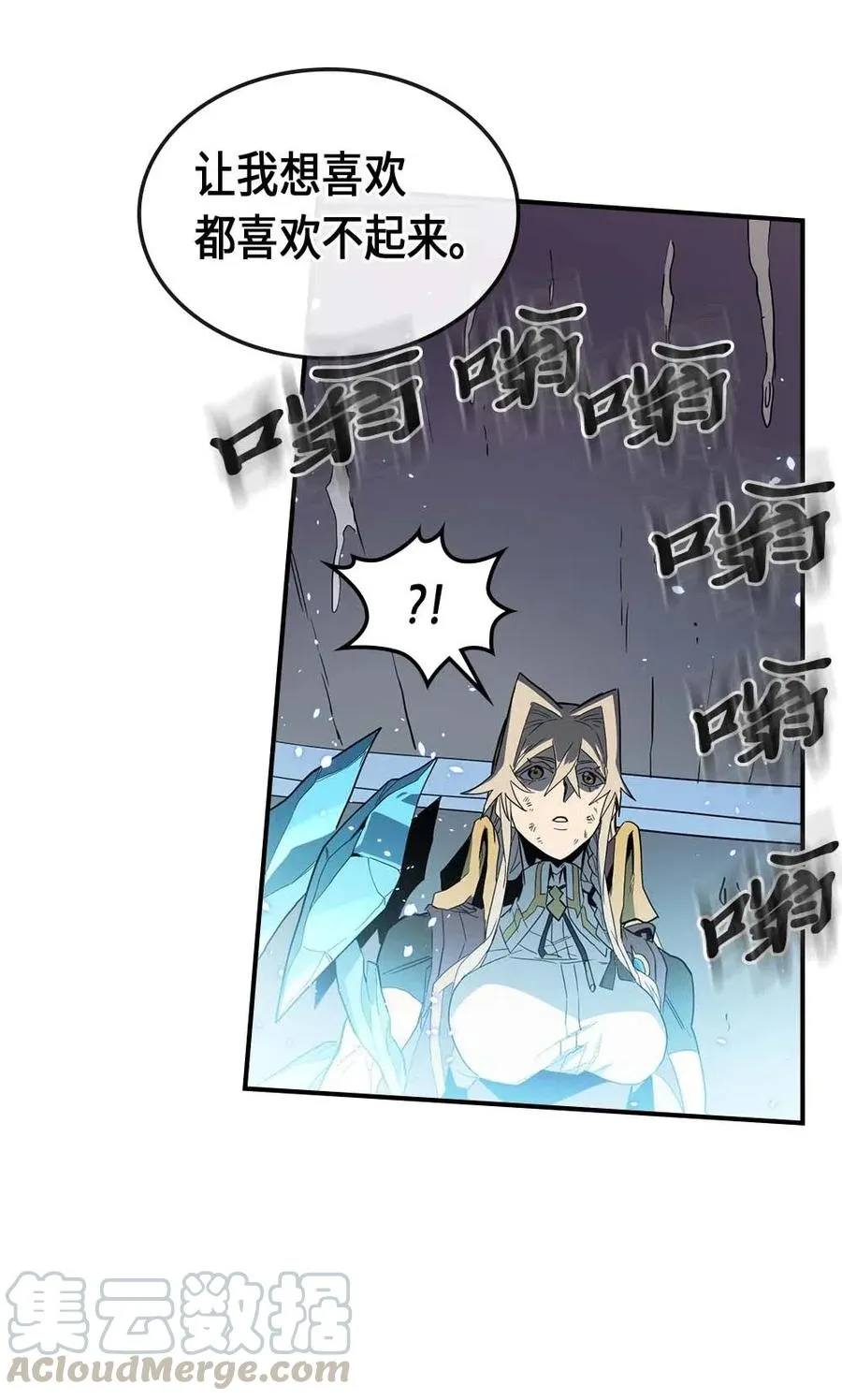 085 85 第61页