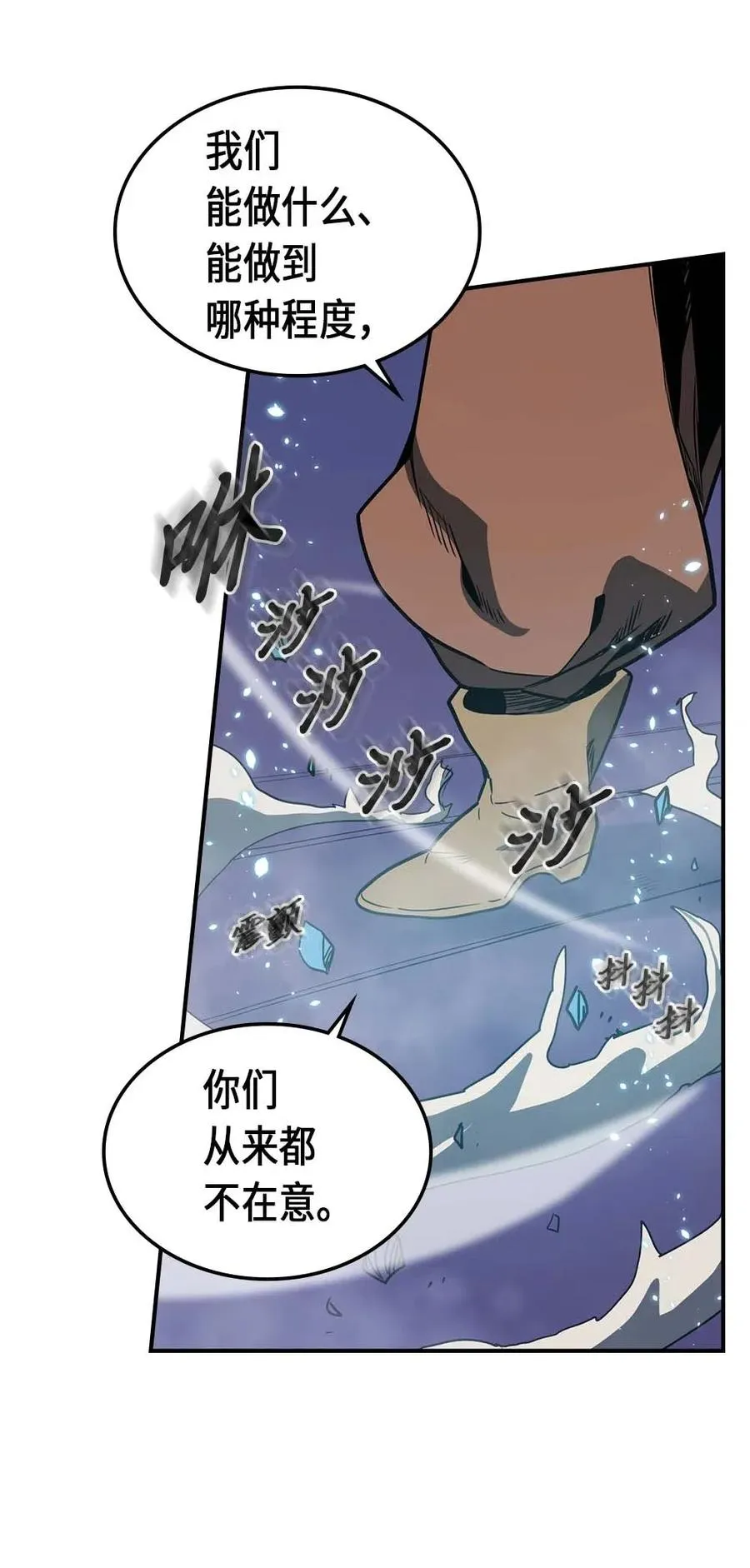 085 85 第66页
