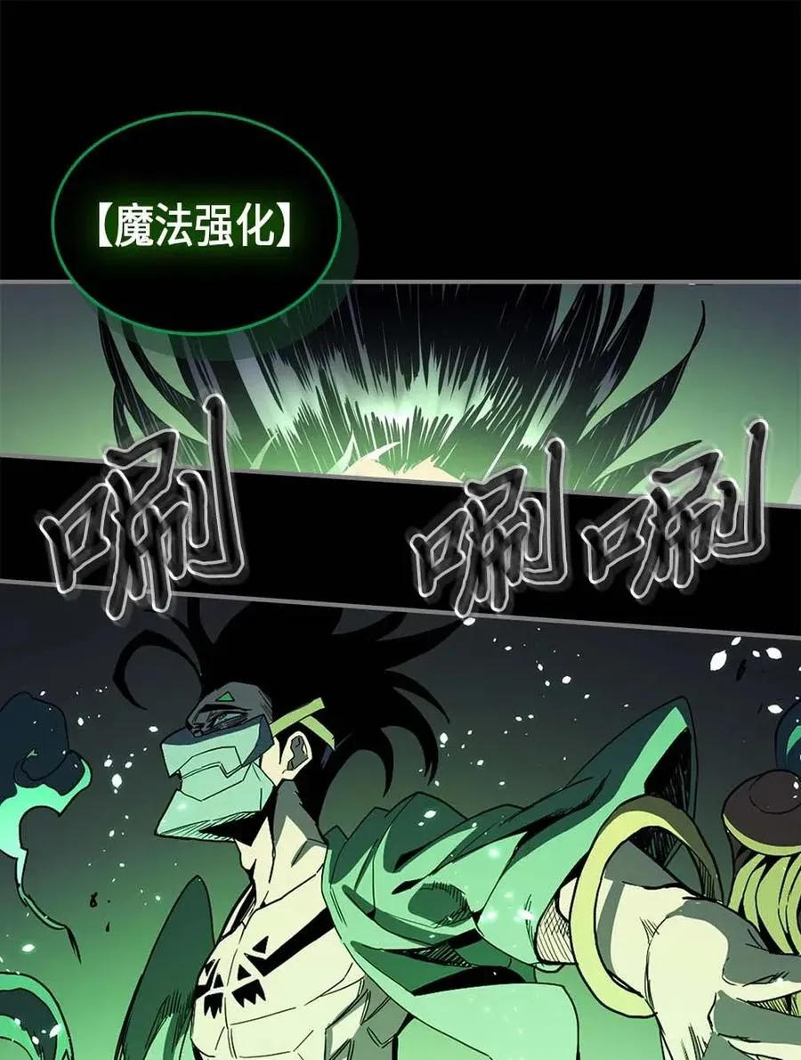 085 85 第70页