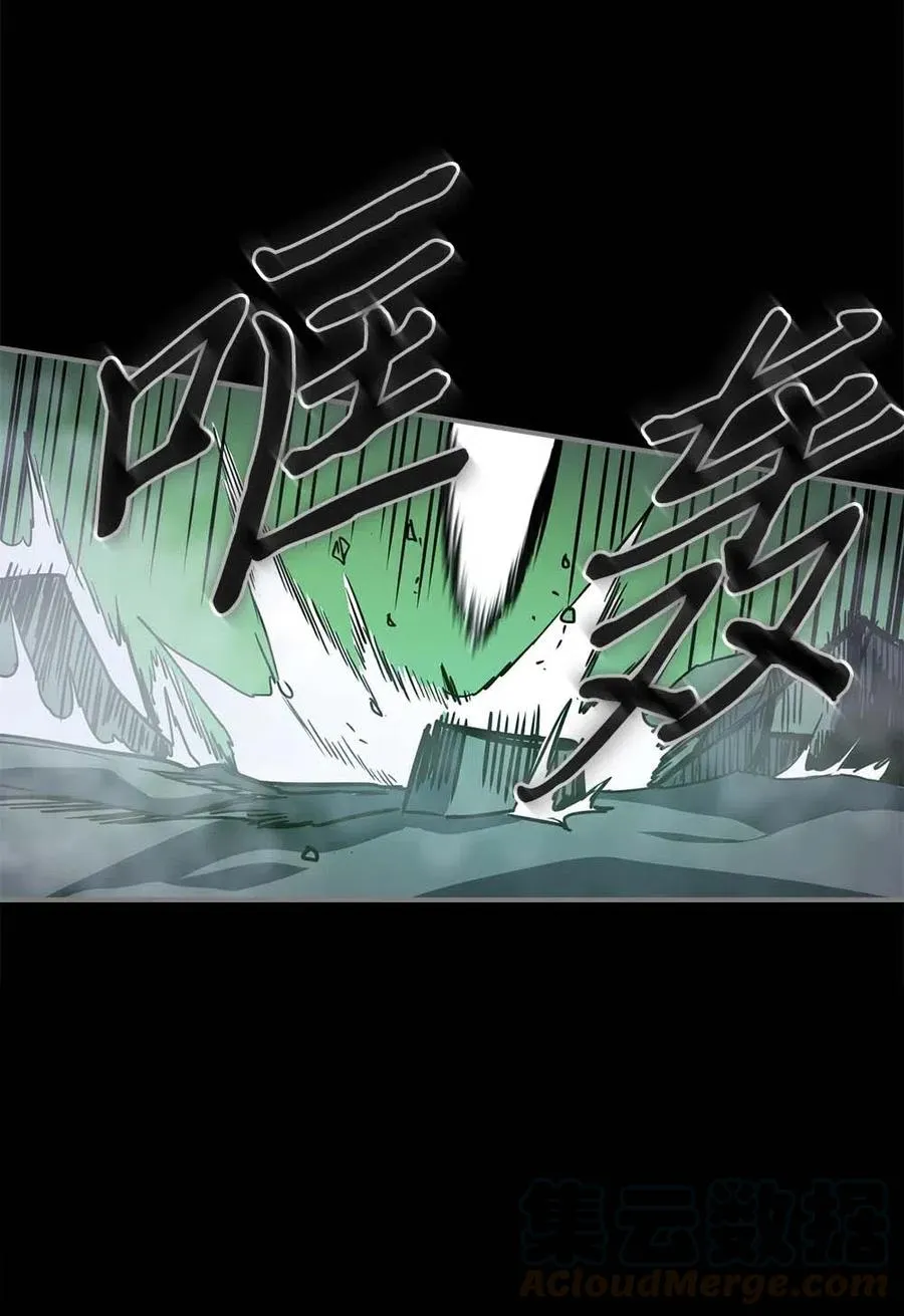 085 85 第73页