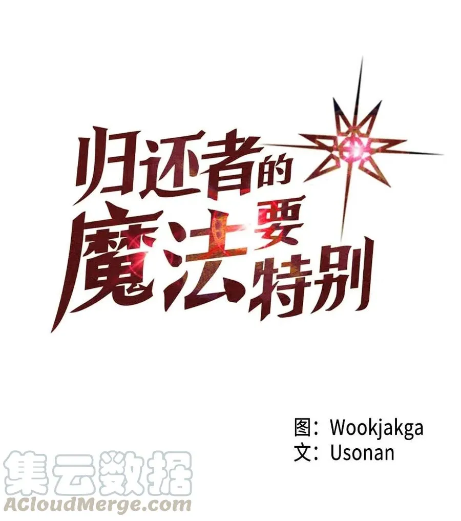 086 86 第1页