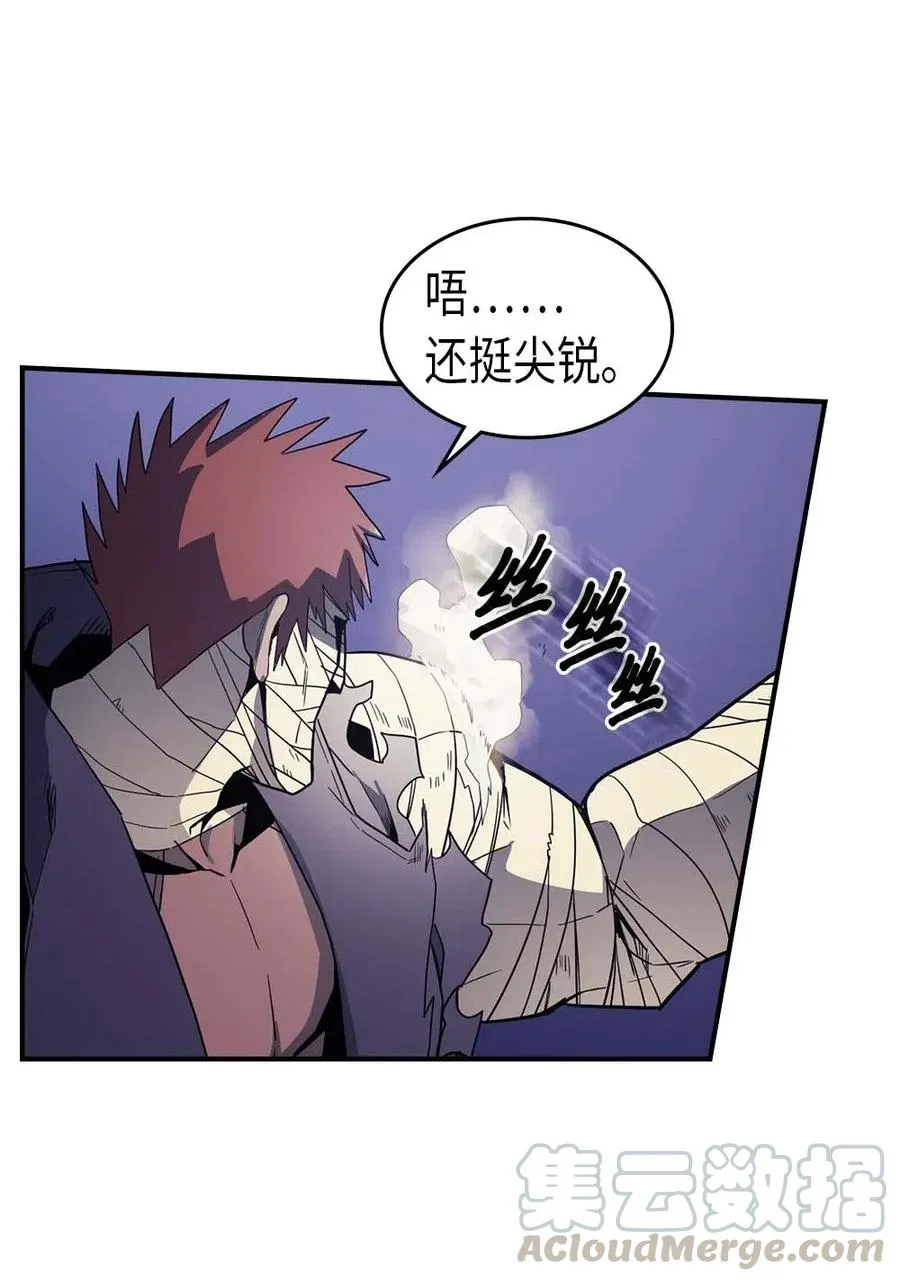 086 86 第5页