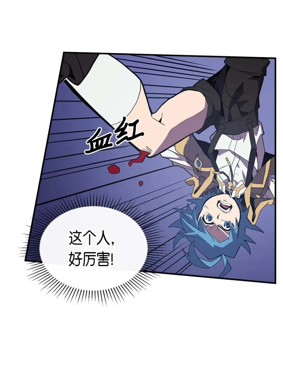 086 86 第6页