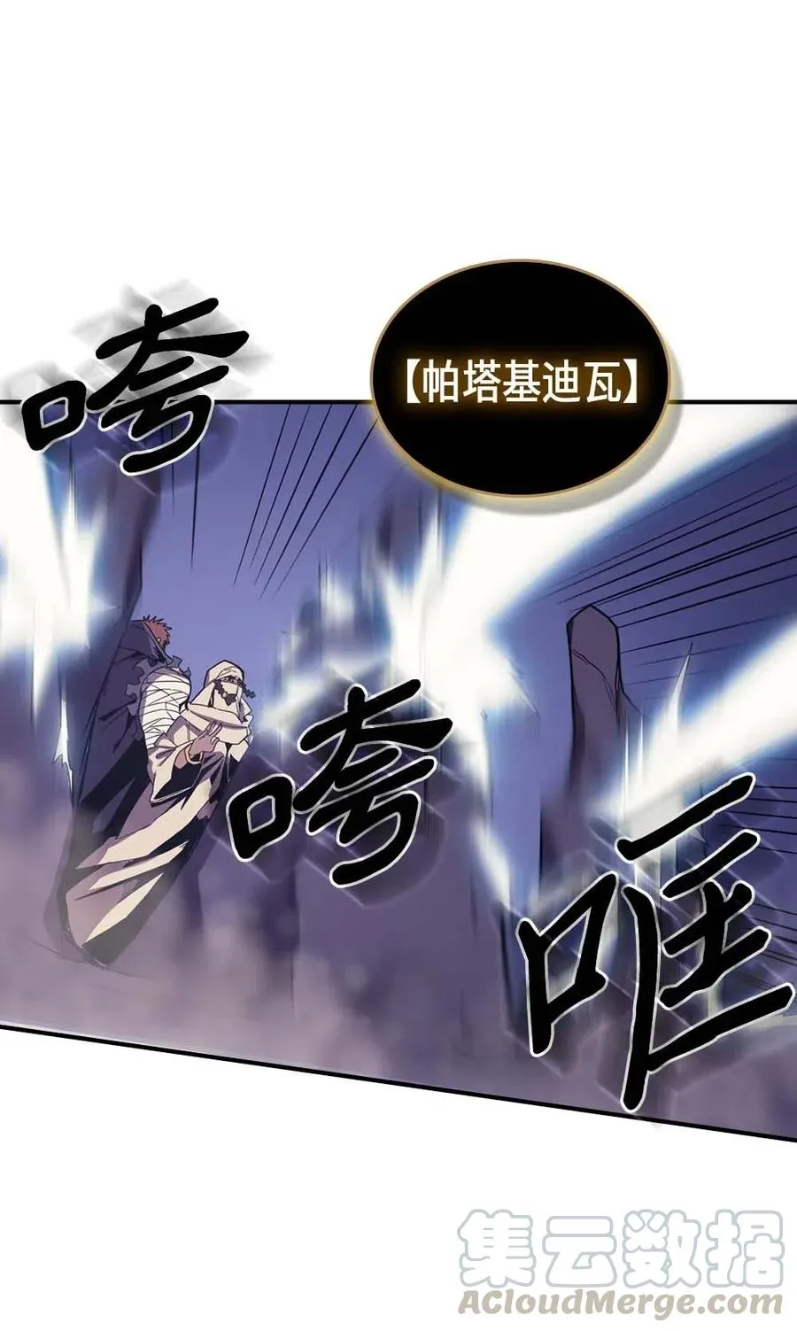 086 86 第9页