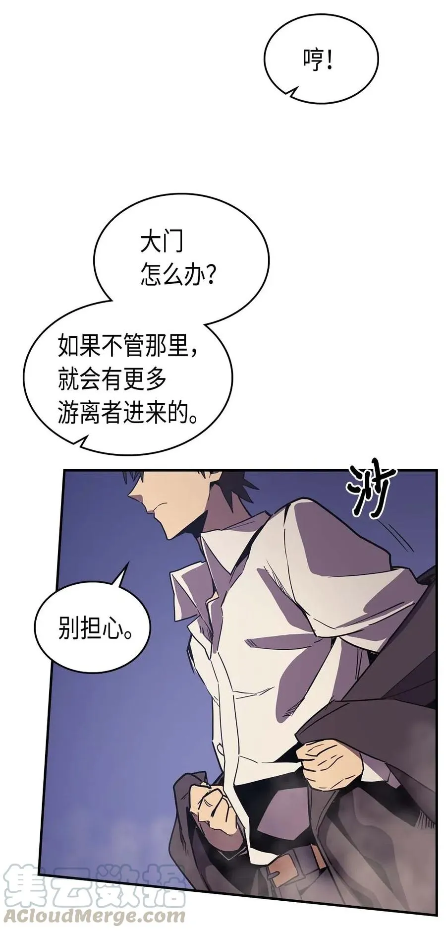 086 86 第13页