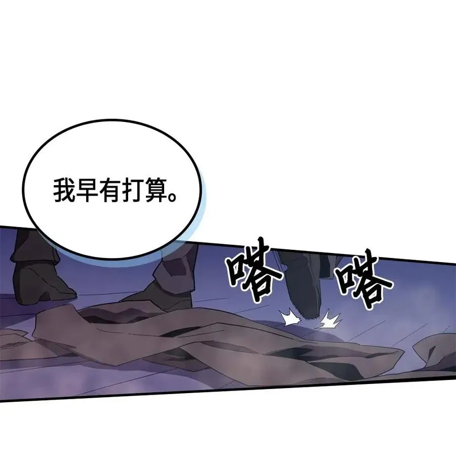 086 86 第14页