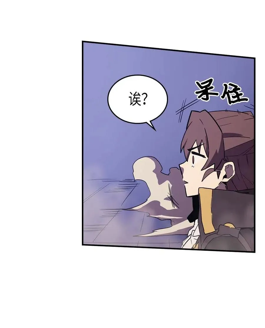 086 86 第19页