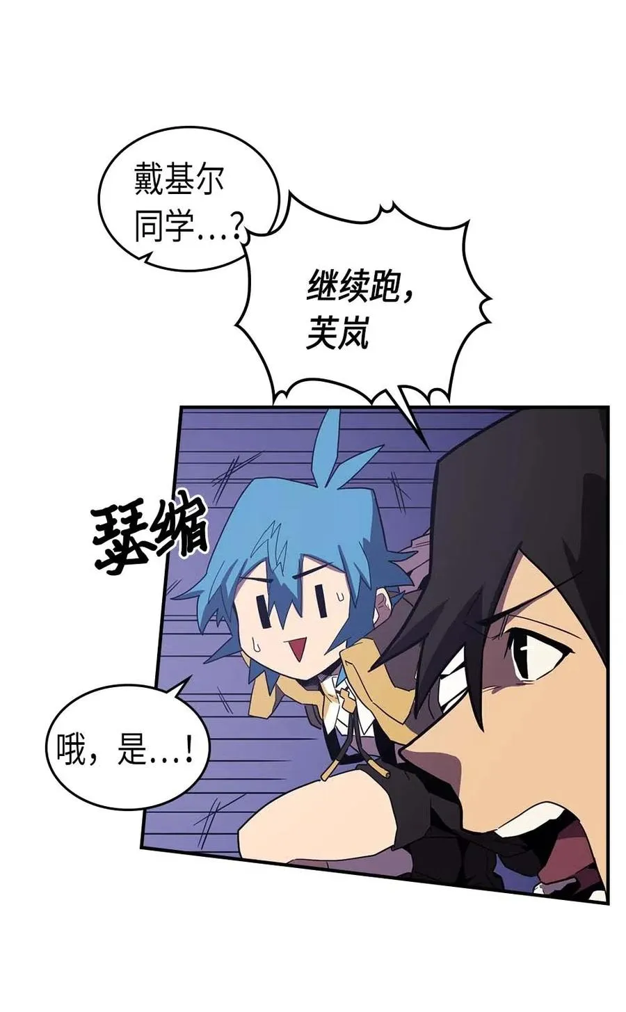086 86 第20页