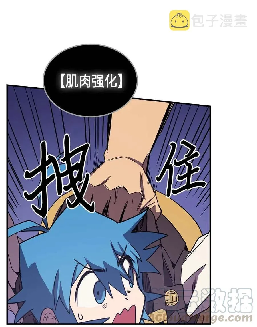 086 86 第21页