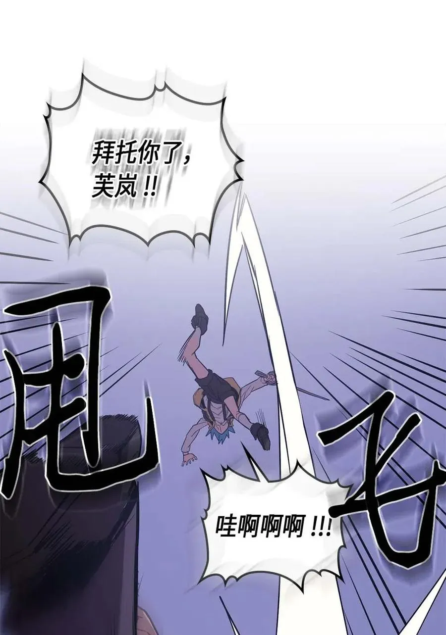 086 86 第23页
