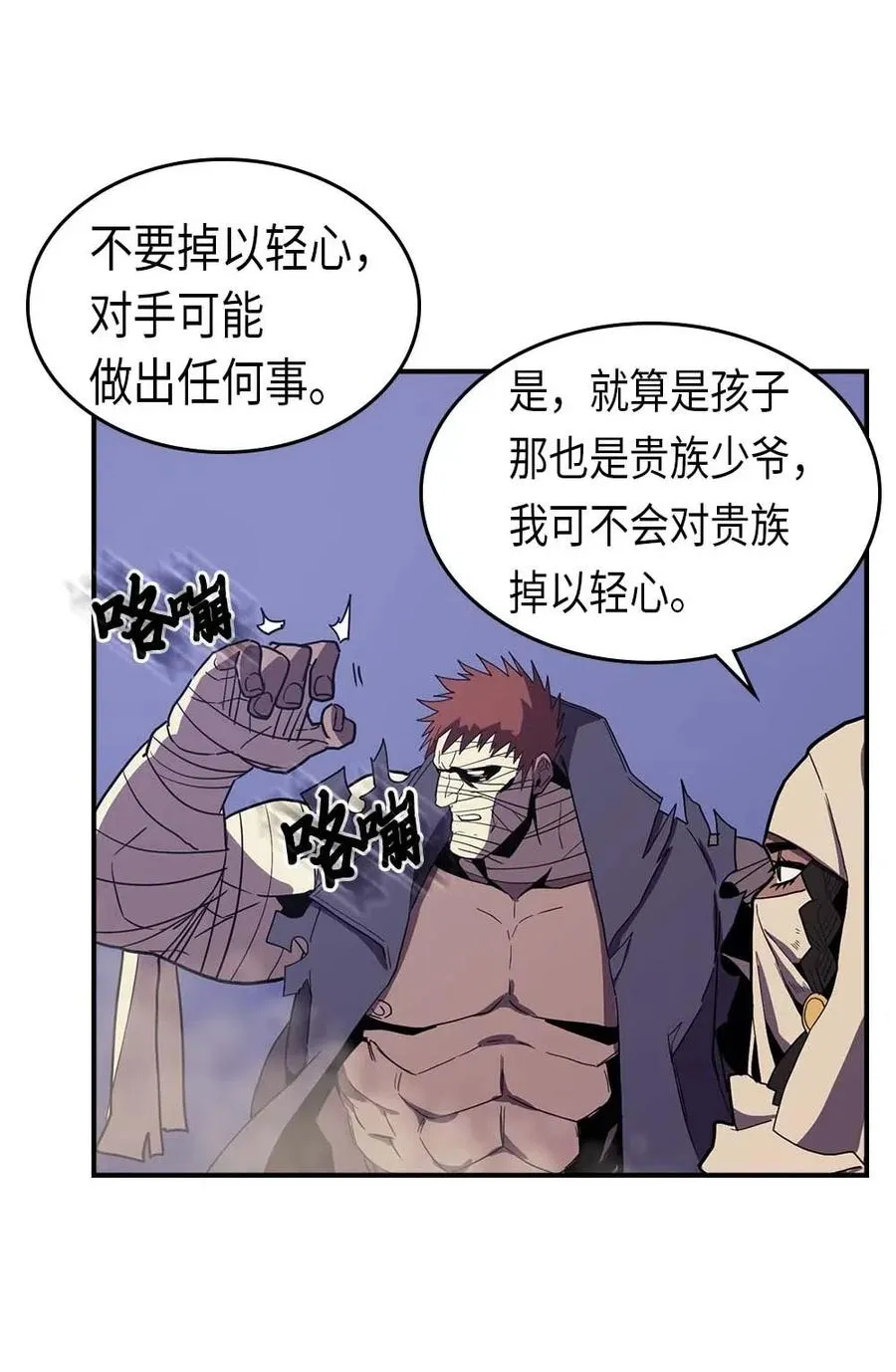 086 86 第27页