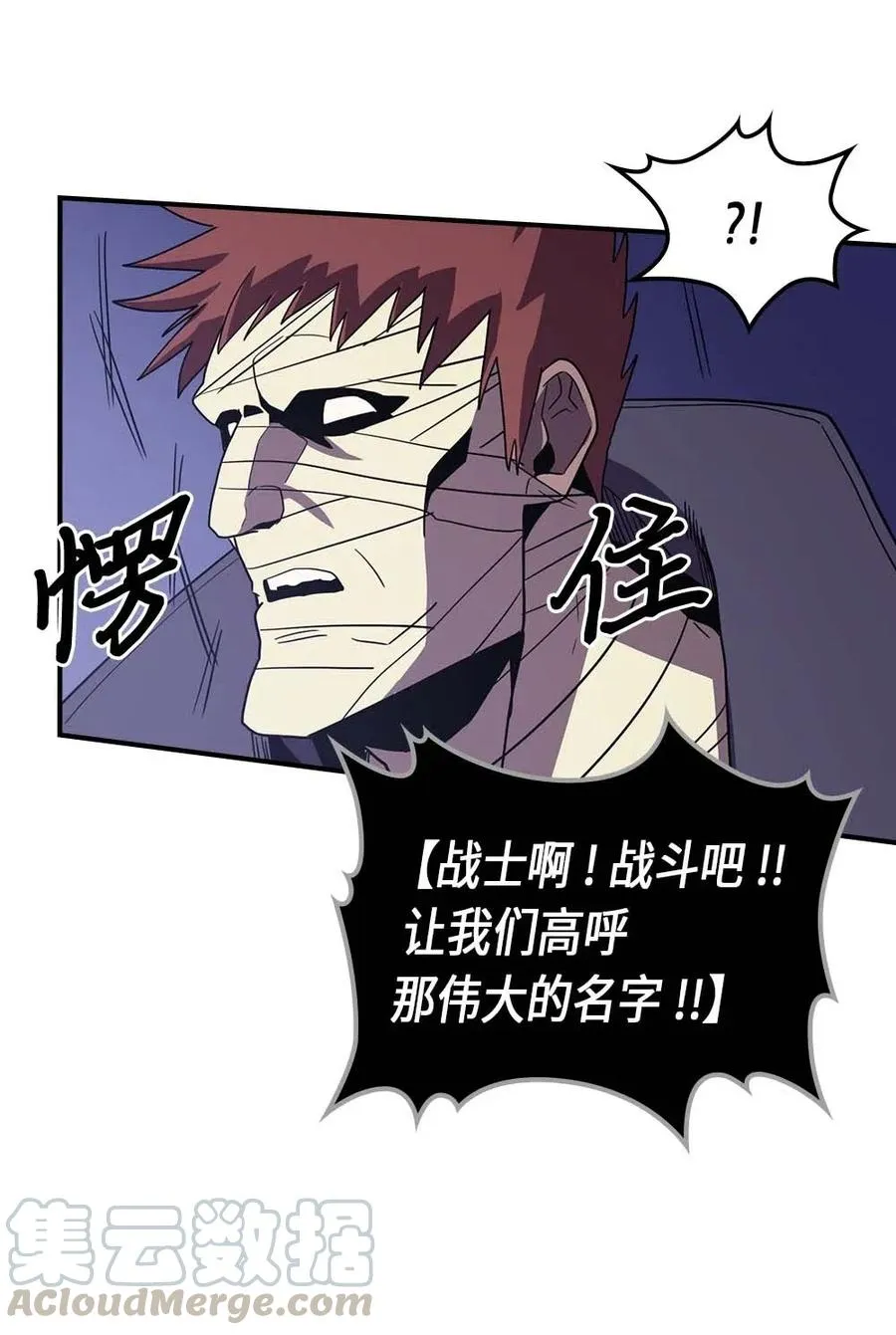 086 86 第29页