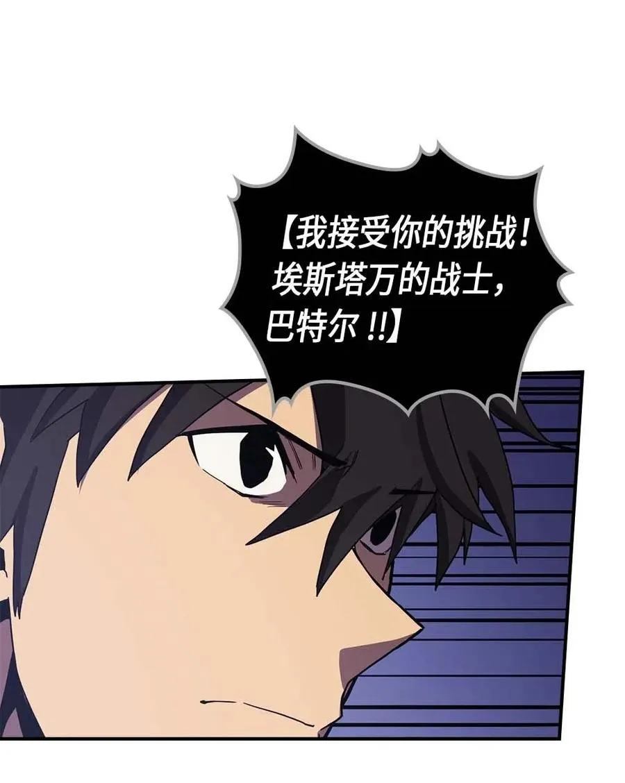 086 86 第31页