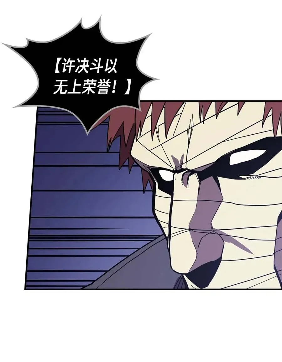 086 86 第32页