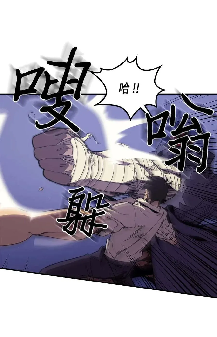 086 86 第35页