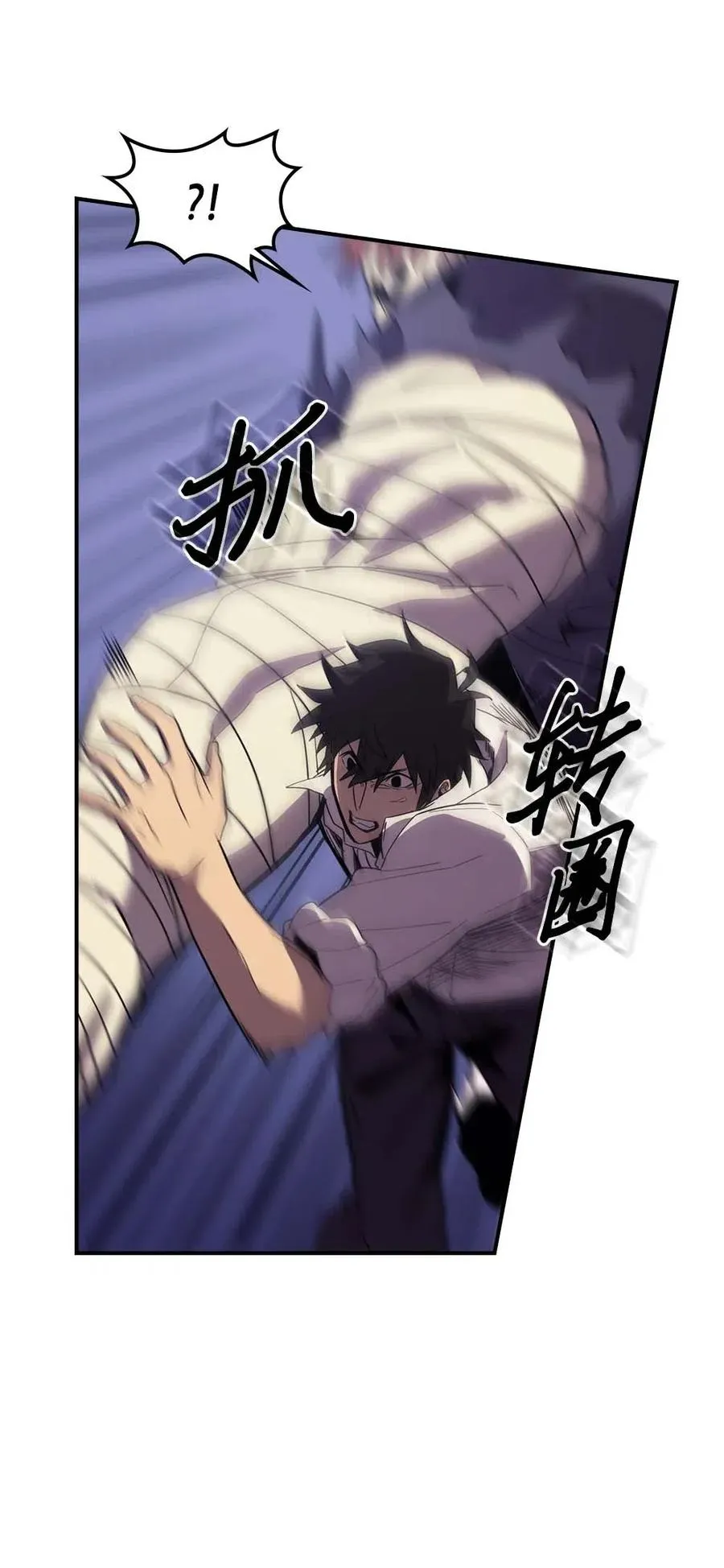 086 86 第36页